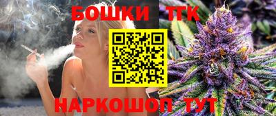 не бодяженный Апрелевка