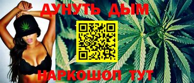 твердый Балашиха