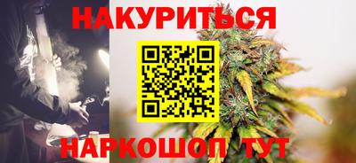 твердый Балашиха