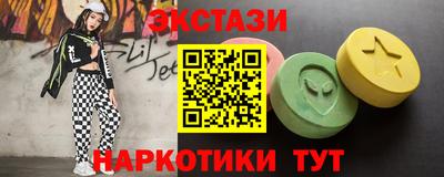твердый Балашиха