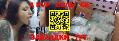 не бодяженный Апрелевка