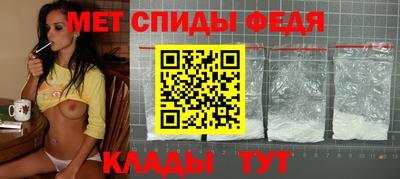 твердый Балашиха