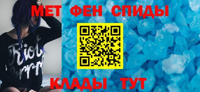 герыч Азнакаево