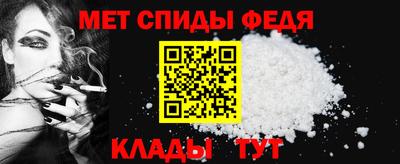 твердый Балашиха