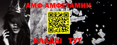 гашишное масло Балаково