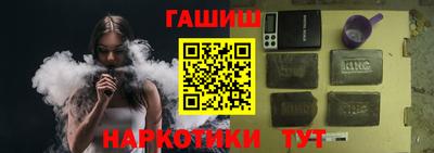 не бодяженный Апрелевка