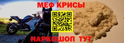 твердый Балашиха
