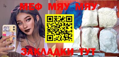 каннабис Апшеронск