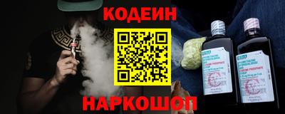 твердый Балашиха